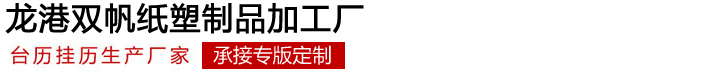 新鄉市泓博緣機械有限公司